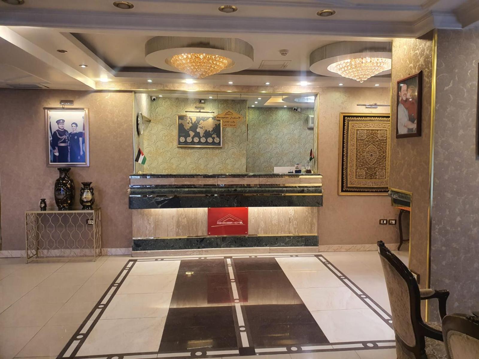 Aghadeer Hotel Amman Exterior photo